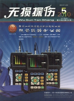 �o�p̽���s־��Ӱ�2010���&��5��